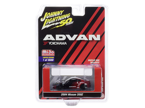 1999 Nissan Skyline GT-R (BNR34) ADVAN Yokohama 
