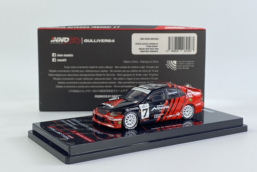 1/64 TOYOTA ALTEZZA RS200 #7 Team ADVAN IN64-RS200-MGP20AD (INNO 64)