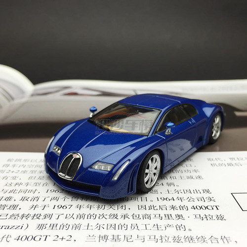 1/43 AUTOart Bugatti Chiron (Blue) Diecast Car Model 50911