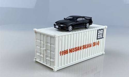 1/64 DieCast Master  Nissan Silvia S14 Black RHD (White Container)