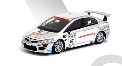 1/64 Tarmac Works Honda Civic Type R FD2 Super Taikyu 2009 ST4