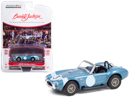 1965 Shelby GT350 White with Blue Stripes (Lot #1381