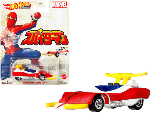 Spider Machine GP-7 White Metallic and Red Metallic 