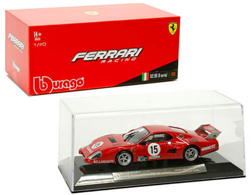 1/43 Bburago Ferrari 512 BB (II Serie) 1981 - Ferrari Racing Car Model