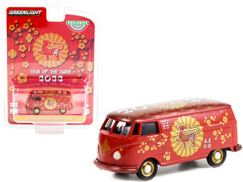 Volkswagen Panel Van "Chinese Zodiac - 2022 Year of the Tiger" "Hobby Exclusive" 1/64 Diecast Model Car by Greenlight