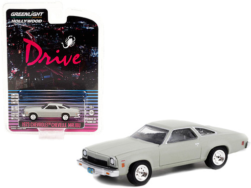 1/43 MATRIX製 未開封 1974 シボレー マリブ 白 Malibu Chevrolet Chevelle Malibu Hardtop ( 1974 ), Modelcar by Matrix