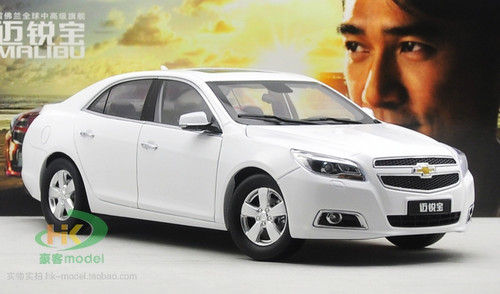 Chevrolet - Malibu - LIVECARMODEL.com