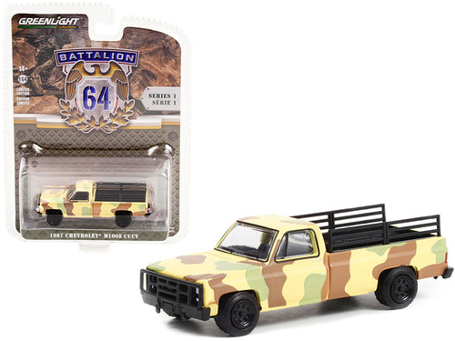 1987 Chevrolet M1008 CUCV Pickup Truck with Troop Seats Desert Camouflage "Battalion 64" Release 1 1/64 Diecast Model Car by Greenlight