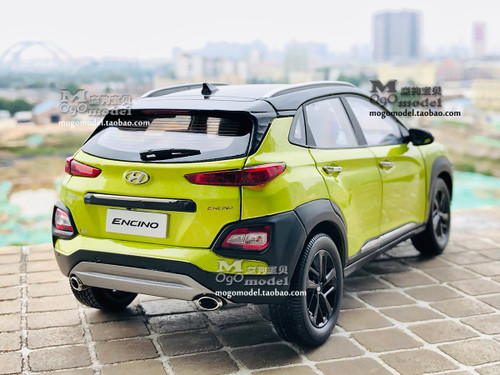 hyundai kona diecast