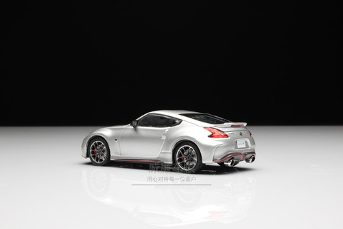 Nissan 370Z Model Cars | 370Z Diecasts | LIVECARMODEL