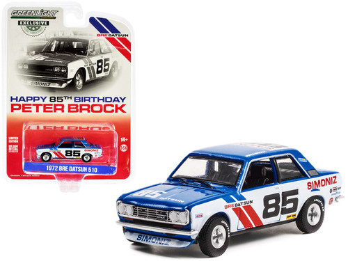 1500C ブルー 1969 Datsun 510 #33 BRE (Brock Racing Enterprises) with Race