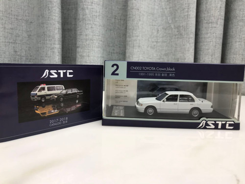 1/43 STC Dealer Edition 1991-1995 Toyota Crown (Black) Car Model