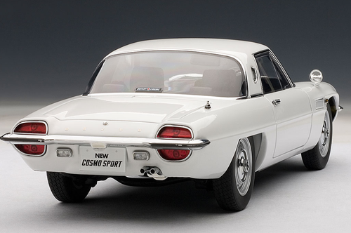 1/18 AUTOart Mazda Cosmo Sport Hiroshima Prefectural Japanese 