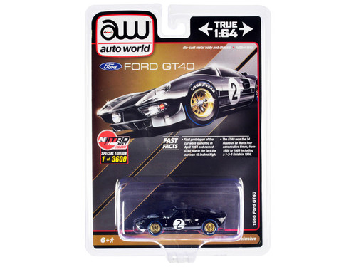 LONE STAR ロンスター　ワーゲンバス Vintage IMPY Lone Star Road-Master Diecast 1/59 Blue VW