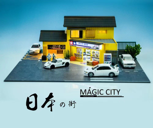 1/64 Magic City RALLIART Repair Shop Diorama (car models NOT