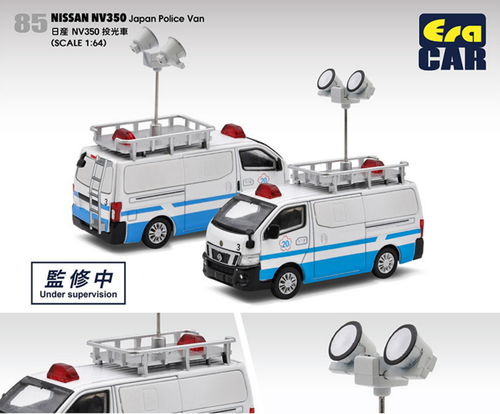 1/64 Era Car Nissan NV350 Japan Police Lighting Van Car Model