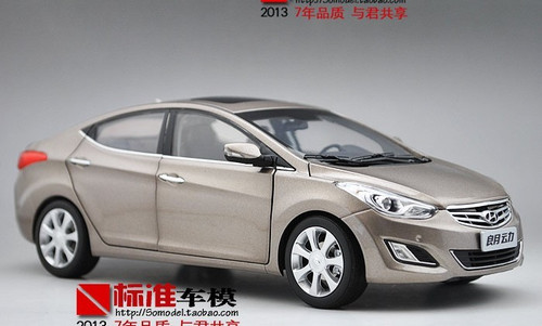hyundai elantra toy car