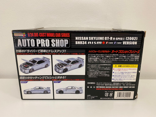 1/24 Hot Works Racing Factory 2002 Nissan Skyline GT-R GTR R34 V-Spec II BNR34 Nismo R-tune S-tune Version