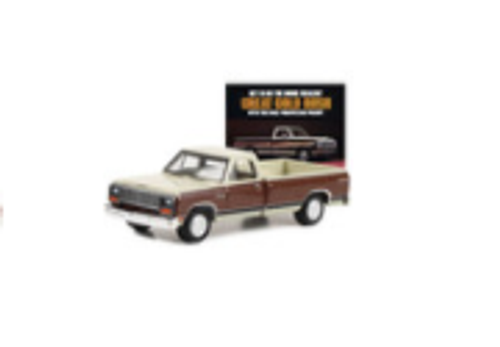 1982 Dodge Ram D-150 Prospector Pickup Truck Brown Metallic and Tan "Get In On The Dodge Dealers' Great Gold Rush" "Vintage Ad Cars" Series 8 1/64 Diecast Model Car by Greenlight