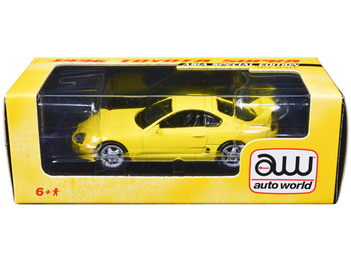 1996 Toyota Supra Yellow 