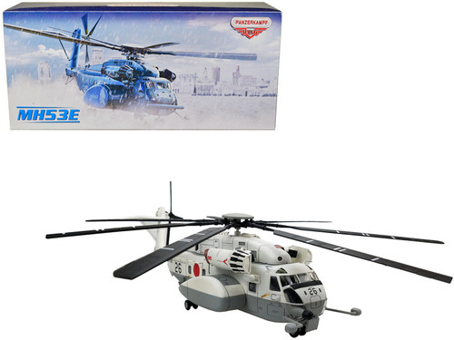 Sikorsky CH-53E Super Stallion "Sea Dragon MH-53E" Helicopter JMSDF (Japanese Maritime Self-Defence Force) VX-51 Atsugi Japan "Panzerkampf Wing" Series 1/72 Scale Model by Panzerkampf