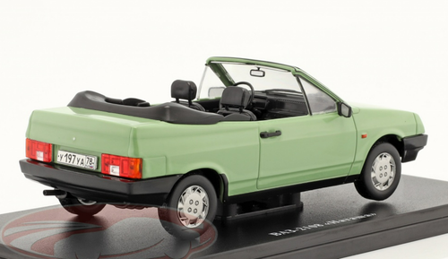 1/24 Hachette Lada VAZ-2108 (Samara) Light Green Car Model