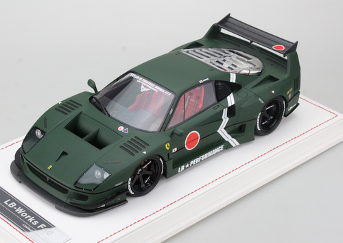 1/18 Ivy Ferrari F40 LB-Works Liberty Walk LBWK-F40 (Fighter Green) Resin Car Model Limited 69 Pieces