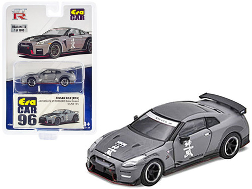 Nissan GT-R (R35) RHD (Right Hand Drive) Japan Police Car with