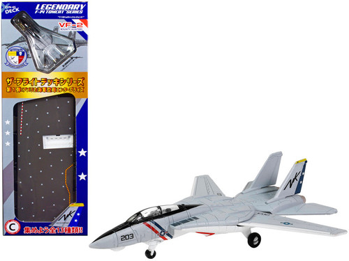 ウォーク Grumman F-14 Tomcat Fighter Aircraft 