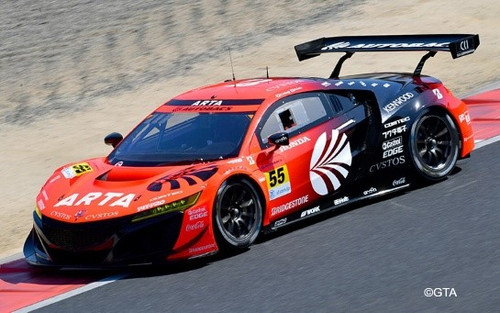 1/43 Spark 2021 Acura ARTA NSX GT3 No.55 ARTA GT300 SUPER GT Shinichi Takagi - Ren Sato Car Model