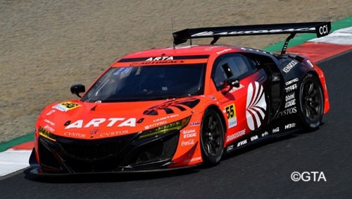 1/43 Spark 2022 Acura ARTA NSX GT3 No.55 ARTA GT300 SUPER GT Hideki Mutoh - Iori Kimura Car Model