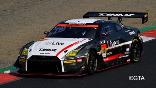 1/43 Ebbro 2016 Nissan GT-R GT3 #0 Super GT Series GAINER