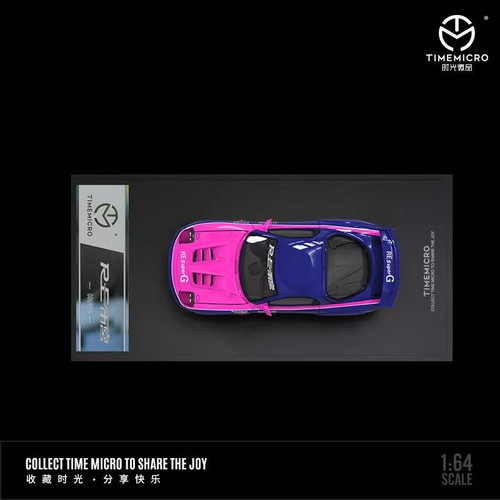 1/64 Time Micro Mazda RX-7 Amemiya (Pink) Car Model