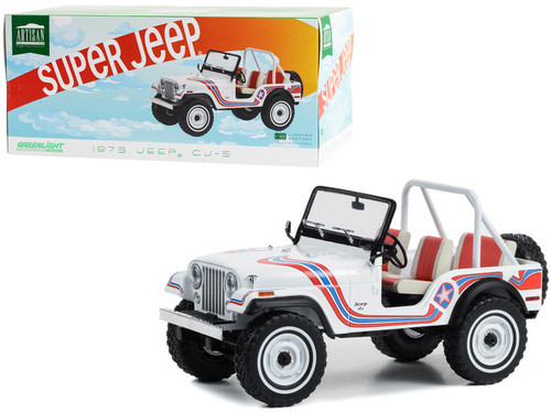 Jeep - CJ-5 - LIVECARMODEL.com