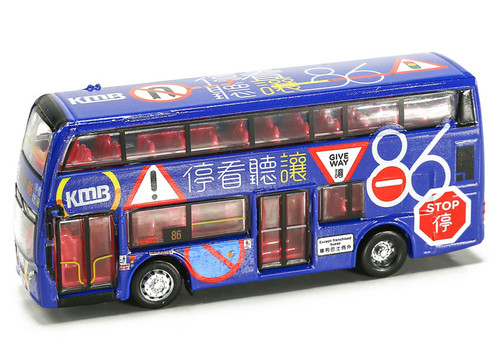フィギュア Tiny City Hong Kong KMB 86th Birthday Enviro400 Bus Diecast Car