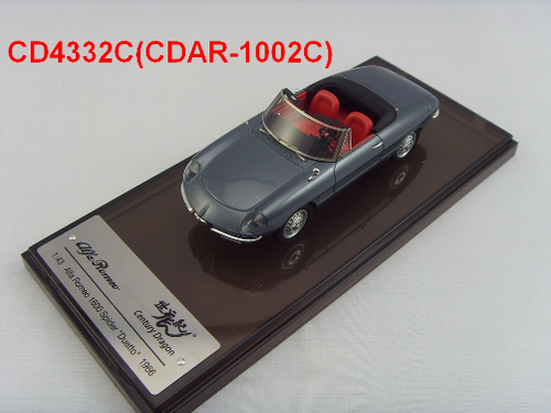 1/43 Century Dragon Alfa Romeo Giulietta Spider (1955) White Resin Car  Model - LIVECARMODEL.com