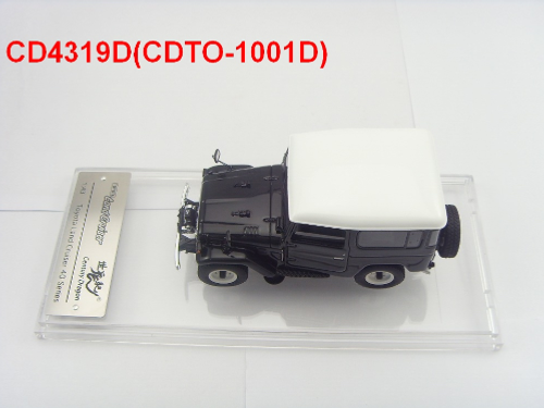 1/43 Century Dragon Toyota Land Cruiser FJ40 (Black) Resin Car Model