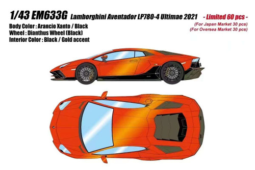 1/43 Make Up 2021 Lamborghimi Aventador LP780-4 UItimae (Arancio Xanto Orange) Car Model Limited 60 Pieces