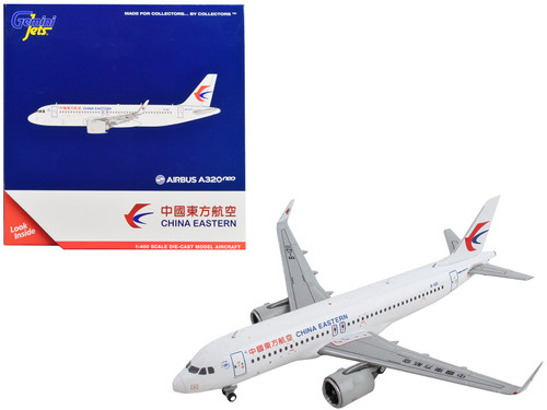 Airbus A320neo Commercial Aircraft "China Eastern Airlines" White 1/400 Diecast Model Airplane by GeminiJets
