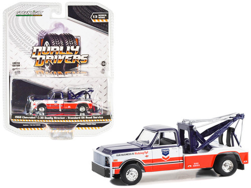 ホビーラジコン one piese 1969 Chevrolet C-30 Dually Wrecker Truck Dark Blue