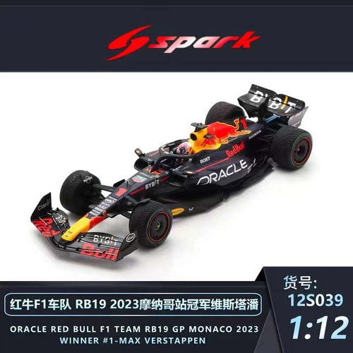 Max Verstappen Red Bull RB19 n° 1 Vainqueur GP Monaco 2023 F1 1/43