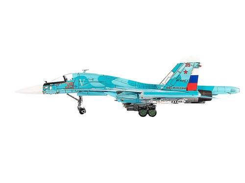 Sukhoi SU-34 Fullback Fighter Aircraft 