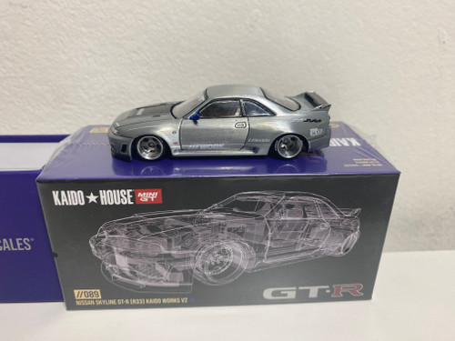 Nissan GT-R Skyline Miniature Models | LIVECARMODEL