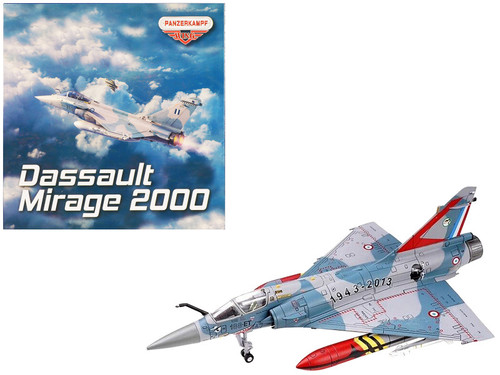 エアファイターコレクション　ミラージュ2000 Amazon | アシェット エアファイターコレクション #16#17 セット