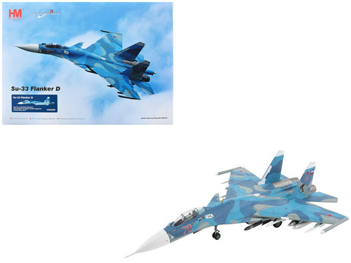 Sukhoi Su-33 Flanker D Fighter Aircraft "1st Aviation Squadron 279th Shipborne Fighter Aviation Regiment" (2016) Russian Navy "Air Power Series" 1/72 Diecast Model by Hobby Master