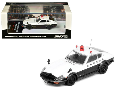 1/64 INNO Nissan FAIRLADY 240ZG (HS30) JAPANESE POLICE CAR