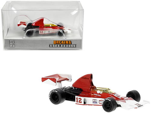 トーイ Skill 5 Model Kit McLaren MP4 2C 