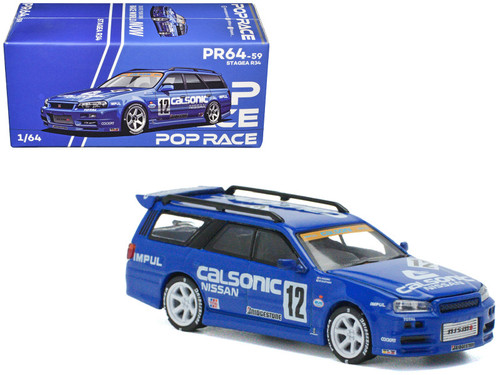 Nissan GT-R Stagea R34 RHD (Right Hand Drive) #12 