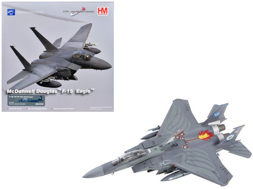 afbピアス McDonnell Douglas F-15E Strike Eagle Fighter Aircraft 