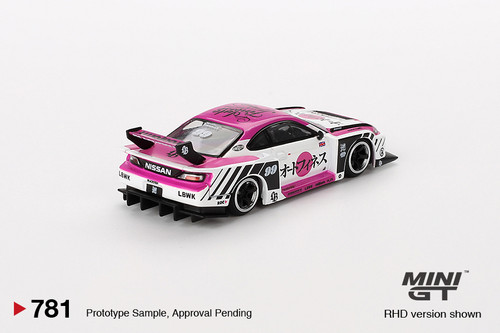 TOPSPEED1/18 LB-Super SilhouetteニッサンS15 TOP SPEED 1/18 - NISSAN S15 Silvia LB-Super Silhouette